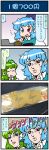  2girls 4koma araki_hirohiko_(style) artist_self-insert blue_eyes blue_hair comic commentary_request cookie eyes_closed food frog_hair_ornament gradient gradient_background green_eyes green_hair hair_ornament hair_tubes heterochromia highres holding holding_umbrella japanese_clothes jojo_no_kimyou_na_bouken juliet_sleeves kochiya_sanae long_hair long_sleeves mizuki_hitoshi multiple_girls nontraditional_miko open_mouth parody photo puffy_sleeves red_eyes short_hair smile snake_hair_ornament style_parody sweatdrop tatara_kogasa touhou translation_request umbrella vest 