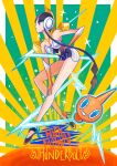  1girl bare_shoulders black_hair blawn_z blue_eyes breasts cleavage closed_mouth commentary elbow_gloves elesa_(pokemon) elesa_(sygna_suit)_(pokemon) english_commentary english_text full_body gloves gradient_gloves grin hand_on_own_hip hand_on_own_knee hand_on_own_leg hand_on_own_opposite_thigh high_heels highres lips official_alternate_costume pokemon pokemon_(creature) pokemon_masters_ex rotom rotom_(normal) smile teeth 