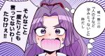  1girl :o commentary_request curtained_hair hair_ribbon hatsuharu_(kancolle) highres kantai_collection long_hair open_mouth ponytail portrait purple_eyes purple_hair ribbon shide shouhou-san_daisuki_teitoku sweat wide_mouth 