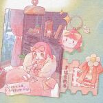  1girl 24-hour_relay animal_charm animal_ear_legwear animal_slippers aqua_background artist_collaboration basket bathrobe bean_bag_chair bedroom birthday birthday_cake bow brown_eyes bubble_tea bunny_slippers cake candle carpet chair character_charm character_doll charm_(object) chibi chinese_commentary chinese_text closed_mouth commentary_request cup day disposable_cup doll drink drinking_straw fanfanjiadeayuanjiang fire flower food fruit fur-trimmed_robe fur_trim hair_bow highres holding holding_drink indoors knee_up kneehighs leaf light_blush lingyu_(yuyuyuyuyuyu93729) long_sleeves mengchen_ruyueseli nikki_(nikki) nikki_(series) nikki_up2u2:_world_traveller on_chair orange_bow photo_(object) pink_bow pink_hair pink_robe pink_slippers purple_flower red_flower red_socks robe rug shadow short_hair short_twintails sitting slippers smile socks sparkle strawberry tape ticket translation_request twintails two-tone_socks unworn_slippers variant_set waist_bow white_socks 