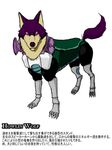  ambiguous_gender canine clayman_(artist) english_text feral fur howlin&#039;_wolf japanese_text jojo&#039;s_bizarre_adventure mammal pink_eyes purple_fur solo stand_(jjba) text the_7th_stand_user translation_request wolf 