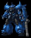  1other clenched_hands commentary_request cyclops gatling_gun gouf gouf_custom gouf_flight_type gun gundam gundam_08th_ms_team highres holding holding_gun holding_shield holding_weapon keng666 looking_to_the_side mecha mecha_focus mechanical_cyclops_eye mechanical_eyes mobile_suit one-eyed one-eyed_mecha purple_eyes redesign ring_of_gundam robot shield solo weapon 