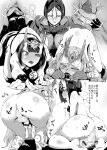  1girl 2boys anal_fingering anus ass bad_id bad_pixiv_id bar_censor bob_cut bodysuit breasts censored cross-section delta_9 drooling erection eyeliner facial_mark fate/grand_order fate_(series) fingering flaccid forehead_mark genderswap genderswap_(ftm) greyscale headpiece hetero highres horns ibaraki_douji_(fate) identical_genderswap large_breasts loincloth lube makeup male_penetrated minamoto_no_raikou_(fate) monochrome multiple_boys oni parted_bangs penis perineum revealing_clothes rope short_hair shuten_douji_(fate) skin-covered_horns tabard tattoo testicles tongue top-down_bottom-up torn_clothes trap 