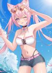  1girl absurdres animal_ears antenna_hair armpits bare_shoulders belt bikini black_choker blue_shorts blue_sky blush braid breasts brown-tinted_eyewear choker cloud cloudy_sky commentary_request crown_braid day fang fingernails hair_intakes hakui_koyori heart heart-shaped_eyewear heart_collar highres hololive large_breasts long_hair looking_at_viewer nail_polish navel one_eye_closed open_mouth outdoors pink_belt pink_hair pink_nails purple_eyes serin_(zersk_04) shorts skin_fang sky smile solo stomach swimsuit thighs tinted_eyewear virtual_youtuber white_bikini wolf_ears wolf_girl yellow-framed_eyewear 