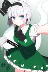  1girl :o black_bow black_bowtie black_hairband blue_eyes bow bow_hairband bowtie character_name commentary_request frilled_skirt frills green_skirt green_vest hairband hitodama katana konpaku_youmu konpaku_youmu_(ghost) looking_at_viewer open_mouth print_skirt puffy_short_sleeves puffy_sleeves riders0418 shirt short_hair short_sleeves skirt solo sword touhou translated vest weapon white_hair white_shirt 