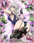  1girl ass breasts female grayfia_lucifuge grey_eyes grey_hair high_school_dxd large_breasts long_hair panties solo underwear 