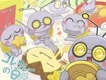  blonde_hair bowl character-themed_food coin commentary_request cookie food food_on_face gimmighoul gimmighoul_(roaming) heart highres holding holding_coin licking_lips no_humans open_mouth pokemon pokemon_(creature) pokemon_cafe_remix pokemon_focus runachikku smile snorlax sparkle star-shaped_cookie star-shaped_food star_(symbol) tongue tongue_out yellow_eyes 