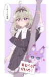 1girl :d absurdres animal_ear_fluff animal_ears antenna_hair black_capelet black_dress black_ribbon blush blush_stickers border brown_hair buttons capelet censored character_censor chest_fur closed_mouth cowboy_shot creature crossed_bangs double-breasted double-parted_bangs dress earrings expressionless fairy fluffy_tail forehead_jewel green_eyes grey_pantyhose hair_between_eyes hair_intakes hair_ribbon hand_on_own_leg hand_up heart-shaped_blush_stickers highres jewelry leg_lift leg_up long_sleeves looking_at_viewer mashu-tan medium_dress medium_hair meitantei_precure! moria_luluka necklace no_shoes novelty_censor open_mouth outside_border pantyhose precure purple_background purple_eyes purple_fur ribbon simple_background smile speech_bubble split split_mouth standing standing_on_one_leg standing_split tail teardrop_earrings thick_eyebrows three-quarter_sleeves translated vg20_96 white_border 