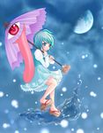  bad_id bad_pixiv_id blue_eyes blue_hair geta heterochromia highres karakasa_obake maryquant moon purple_umbrella red_eyes sandals shadow short_hair solo tatara_kogasa tongue touhou umbrella 