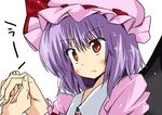  bad_id bad_pixiv_id blush fang hands hat holding_hands out_of_frame purple_hair red_eyes remilia_scarlet short_hair solo_focus touhou wata wings 