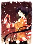  absurdres black_hair cat closed_eyes coat hair_ribbon highres kagome_(traumatize) long_hair open_mouth original ribbon scarf skirt snow solo striped striped_scarf twintails 