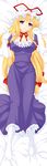  blonde_hair dakimakura elbow_gloves full_body gloves hat highres katagiri_chisato long_hair purple_eyes solo touhou white_gloves yakumo_yukari 