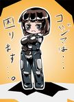  armored_core armored_core:_for_answer blush brown_hair female from_software girl lowres mecha_musume 