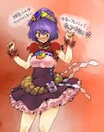  bad_id bad_pixiv_id blush fresh_precure! highres ikuhana_niiro nail_polish precure purple_hair red_eyes short_hair solo touhou translated wrist_cuffs yasaka_kanako 