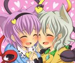  aki_(akikaze_asparagus) animal_ears cat_ears cheek-to-cheek heart holding_hands komeiji_koishi komeiji_satori multiple_girls siblings sisters touhou 