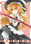  bad_id bad_pixiv_id blonde_hair braid hat kirisame_marisa long_hair merue solo touhou witch_hat yellow_eyes 