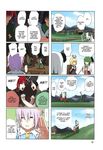  6+girls arguing ascot comic cow farm green_hair hard_translated highres hoe kaenbyou_rin kazami_yuuka komeiji_satori konpaku_youmu medicine_melancholy multiple_4koma multiple_girls pageratta plaid plaid_skirt plaid_vest red_eyes reiuji_utsuho shaded_face short_hair skirt skirt_set touhou translated tsundere vest yukkuri_shiteitte_ne yuri 