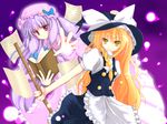  blonde_hair book braid broom hat highres kirisame_marisa long_hair mizuki_saeka multiple_girls patchouli_knowledge purple_eyes purple_hair raised_eyebrow ribbon smirk touhou wallpaper witch_hat yellow_eyes 