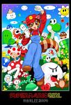  animal_ears animal_tail bob-omb bomb-omb boo brown_eyes brown_hair cheep_cheep fuzzy genderswap gloves goomba goonie hat koopa koopa_troopa lowres monty_mole nintendo pirhanna_plant super_mario super_mario_bros. tail toad yoshi 