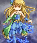  blonde_hair caraduki final_fantasy final_fantasy_v long_hair siren siren_(monster) water yellow_eyes 