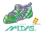  amidas armored_core armored_core_3 from_software lowres mecha shoe shoes 