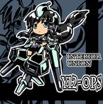  armored_core armored_core:_for_answer chibi from_software long_hair lowres mecha_musume 