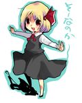  bad_id bad_pixiv_id chibi is_that_so mashima_chiyo outstretched_arms rumia solo spread_arms touhou 