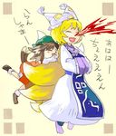  blood chen chibi glomp hands_in_opposite_sleeves hug multiple_girls multiple_tails nosebleed sape_(saperon_black) tail tail_hug touhou translated yakumo_ran 