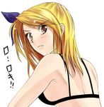  achiba blonde_hair blush brown_eyes fairy_tail lucy_heartfilia ribbon solo tears 