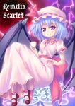  bad_id bad_pixiv_id bat_wings blue_hair bow character_name cup fang floating hat lightning mary_janes orita_enpitsu red_eyes remilia_scarlet shoes short_hair solo teacup touhou wings 