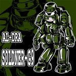  armored_core armored_core:_for_answer chibi female from_software girl lowres mecha_musume 