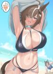  1other 2girls air_groove_(umamusume) alternate_breast_size_(larger) alternate_costume animal_ears armpits arms_up bare_shoulders beach bikini black_bikini blue_eyes blue_one-piece_swimsuit blush bouncing_breasts breasts brown_hair choker cleavage commentary_request day dress eye_trail glowing glowing_eyes grey_dress grey_streaks hair_between_eyes hair_ornament hair_over_one_eye highres horse_ears horse_girl horse_tail huge_breasts light_trail motion_blur multicolored_hair multiple_girls navel ocean one-piece_swimsuit open_mouth outdoors red_eyes rulership_(casual)_(umamusume) rulership_(umamusume) sand school_swimsuit short_hair smile stomach streaked_hair swimsuit t-head_trainer_(umamusume) tail teeth trainer_(umamusume) umamusume unaligned_breasts undressing upper_teeth_only water white_choker zenchou24cm 