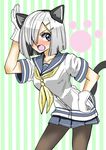  animal_ears black_legwear blue_eyes blush breasts fake_animal_ears fake_tail gloves hair_ornament hair_over_one_eye hairband hairclip hamakaze_(kantai_collection) kantai_collection kawabatake kemonomimi_mode large_breasts looking_to_the_side open_mouth pantyhose paw_print pleated_skirt school_uniform serafuku short_hair short_sleeves silver_hair skirt solo striped striped_background tail white_gloves 