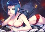  bare_shoulders blue_eyes blue_hair breast_press breasts cable chin_rest ghost_in_the_shell ghost_in_the_shell_arise gun handgun kusanagi_motoko looking_at_viewer lying nishimura_eri on_side short_hair short_shorts shorts solo weapon 