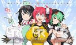  3girls aiba_ami akeikou black_hair blue_eyes breasts closed_mouth commentary_request digimon digimon_story:_cyber_sleuth digimon_story:_time_stranger digimon_world_re:digitize eyewear_on_head green_hair grin in-franchise_crossover large_breasts long_hair looking_at_viewer multiple_girls open_mouth red_hair shinomiya_rina short_hair side_ponytail smile teeth upper_teeth_only watermark yuuki_kanan 