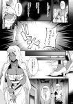  1girl ancient_egyptian ancient_egyptian_clothes armlet black_hair breasts cleavage commentary_request dark-skinned_female dark_skin dress eye_of_horus forehead_jewel gold hair_tubes highres ishizu_ishtar jewelry large_breasts long_hair millennium_necklace naha78 tan translation_request veil yu-gi-oh! yu-gi-oh!_duel_monsters 