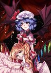  arm_ribbon ascot asymmetrical_hair bat_wings blonde_hair blue_hair crystal dress flandre_scarlet hair_ornament hair_ribbon hat hat_ribbon highres lips looking_at_viewer looking_up mob_cap multiple_girls no_hat no_headwear parted_lips pink_dress puffy_sleeves red_eyes remilia_scarlet ribbon short_hair short_sleeves siblings side_ponytail sisters smile touhou wings yayoi_(su_misheng) 
