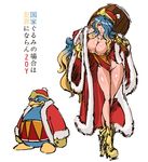  artist_request avian bird blue_hair breasts cleavage crossgender female genderswap hair hammer human humanized japanese_text king_dedede kirby_(series) looking_at_viewer male mammal nintendo penguin simple_background text tools translation_request unknown_artist video_games wide_hips 