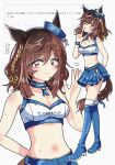  1girl animal_ears blue_boots blue_choker blue_skirt blush boots braid breasts brown_hair buena_vista_(umamusume) choker cleavage closed_mouth commentary_request crop_top dixie_cup_hat ears_through_headwear hair_between_eyes hair_ornament hat highres horse_ears horse_girl horse_tail looking_at_viewer medium_breasts medium_hair midriff military_hat open_mouth pacific_racing_team purple_eyes race_queen skirt smile sports_bra sweat tail thigh_boots umamusume waving white_boots white_sports_bra yoka 