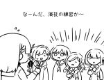  5girls :d anyoji_hime blunt_bangs blunt_ends bob_cut ceras_yanagida_lilienfeld closed_eyes commentary_request flower flower_knot greyscale hair_flower hair_ornament hair_ribbon kachimachi_kosuzu katsuragi_izumi long_hair love_live! love_live!_hasu_no_sora_jogakuin_school_idol_club momose_ginko monochrome multi-tied_hair multiple_girls open_mouth ponytail potatopenggu relief_(expression) ribbon short_hair simple_background smile sweatdrop translation_request triangle_hair_ornament virtual_youtuber white_background 
