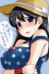 bare_shoulders black_hair blush breast_hold breasts brown_eyes hat highres kantai_collection large_breasts long_hair nishi_koutarou open_mouth polka_dot polka_dot_swimsuit solo straw_hat sun_hat swimsuit tears translated trembling upper_body ushio_(kantai_collection) 