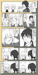  :d birthday blush closed_eyes comic cracked_lens erica_hartmann gertrud_barkhorn gift glasses hair_ribbon head_bump homare_(homaredai) long_hair military military_uniform multiple_girls open_mouth punching ribbon short_hair siblings sisters smile strike_witches translated twins twintails uniform ursula_hartmann world_witches_series 