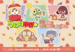  absurdres alien belt black_eyes black_skin blue_skin colored_skin commentary_request copyright_name dororo_(keroro_gunsou) frog full_body giroro glasses green_skin hat headphones highres keroro keroro_gunsou kururu_(keroro_gunsou) mask mouth_mask ninja_mask no_humans official_art red_skin scar scar_on_face tadpole tamama yellow_skin 