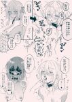  2girls arrow_(symbol) ball_gag bang_dream! bang_dream!_it's_mygo!!!!! blindfold blush breasts collar commentary_request completely_nude disembodied_hand finger_in_another's_mouth fingering gag heart highres medium_breasts misumi_uika monochrome multiple_girls nipple_stimulation nipple_tweak nipples nude open_mouth solo_focus sweat togawa_sakiko tpt3p translation_request yuri 