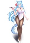  1girl absurdres bare_shoulders black_necktie blush breasts cela_f cleavage commentary_request covered_navel detached_collar full_body high_heels highres large_breasts leotard long_hair looking_at_viewer mejiro_ardan_(umamusume) necktie pantyhose playboy_bunny rabbit_tail shoes short_necktie smile solo strapless strapless_leotard tail thighs tray umamusume white_background white_leotard white_shoes white_wrist_cuffs wrist_cuffs 