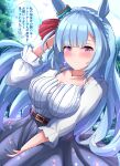  1girl animal_ears belt birthday blue_hair blush braid breasts casual commentary_request crown_braid floral_print floral_print_skirt happy_birthday highres horse_ears horse_girl jewelry large_breasts liukensama long_hair long_sleeves looking_at_viewer mejiro_ardan_(casual)_(umamusume) mejiro_ardan_(umamusume) necklace print_skirt purple_eyes shirt skirt solo speech_bubble umamusume white_shirt 