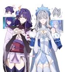  ... 2girls ? absurdres anastasya_feodorovna_snezhnaya animal_ears bare_shoulders black_bridal_gauntlets blue_eyes bridal_gauntlets cat_ears chibi commentary detached_collar dress earrings elbow_gloves english_commentary expressionless genshin_impact gloves hair_between_eyes hair_ornament heart heart_hands highres japanese_clothes jewelry kemonomimi_mode kimono long_sleeves looking_at_viewer multiple_girls nonons obi pointy_ears purple_eyes purple_hair purple_kimono purple_thighhighs raiden_shogun sash screenshot_inset simple_background spoken_ellipsis standing thighhighs white_background white_dress white_gloves white_thighhighs wide_sleeves 
