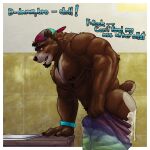 1:1 absurd_res after_anal after_anal_penetration after_orgasm after_penetration after_sex aftermath anthro aroused aroused_by_another aroused_male athlete backwards_baseball_cap backwards_cap backwards_hat barazoku baseball_cap bathroom bear beard biceps big_bulge big_butt big_muscles big_pecs blue_eyes blush bodily_fluids bottomwear bottomwear_around_legs bottomwear_pull breath bro brown_beard brown_body brown_eyebrows brown_facial_hair brown_fur brown_hair bulge butt butt_focus clock clothed clothing clothing_around_legs clothing_pull cruising cum cum_drip cum_from_ass cum_from_penis cum_in_ass cum_in_clothing cum_in_pants cum_inside cum_on_clothing cum_on_leg cum_on_own_penis cum_on_pants cum_on_penis cum_on_self cum_through_clothing cum_through_pants cumming_from_anal_sex cumming_from_penetration detailed_bulge dripping ejaculating_on_self ejaculation erection erection_under_clothing erection_under_pants eyebrows facial_hair fur genital_fluids genital_outline genitals hair hat headgear headwear hi_res jock male mammal manly multicolored_bottomwear multicolored_clothing muscular muscular_anthro muscular_arms muscular_male muscular_thighs nipples orgasm panting pants pants_around_legs pants_pull pecs penis penis_outline profanity public public_nudity public_orgasm public_restroom public_sex rainbow_bottomwear rainbow_clothing rainbow_hat rainbow_pants restroom_stall sex short_tail side_view simonsbathtub solo standing tail tenting thick_arms thick_eyebrows thick_thighs throbbing throbbing_penis topless topless_anthro topless_male ursine watch wet wet_clothing white_body white_fur wristwatch