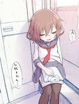  anchor_symbol black_legwear brown_hair closed_eyes commentary drooling folded_clothes hair_ornament hairclip ikazuchi_(kantai_collection) kantai_collection myonde navel neckerchief open_mouth red_neckwear sailor_collar school_uniform serafuku short_hair skirt sleeping sleeping_upright solo translated 