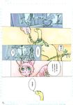  bigger_version_at_the_source blue_eyes comic female fur japanaese_text kemono lagomorph mammal pink_fur rabbit text translation_request 黒井もやもや 